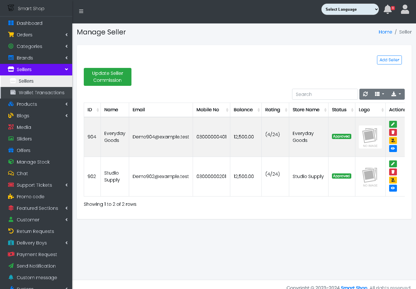 SmartShop admin panel: Seller management using illustrative records
